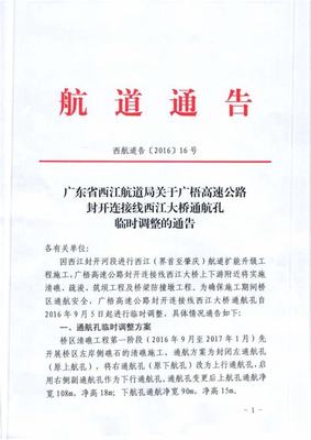 阜陽(yáng)網(wǎng)絡(luò)賺錢真相探析 網(wǎng)絡(luò)技術(shù)服務(wù)是機(jī)遇還是陷阱？